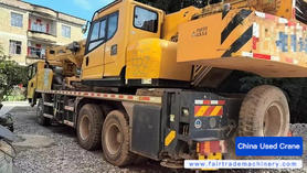 Buy XCMG XCT20L5 Used Crane / 2 Buy XCMG XCT20L5 Used Crane / 2